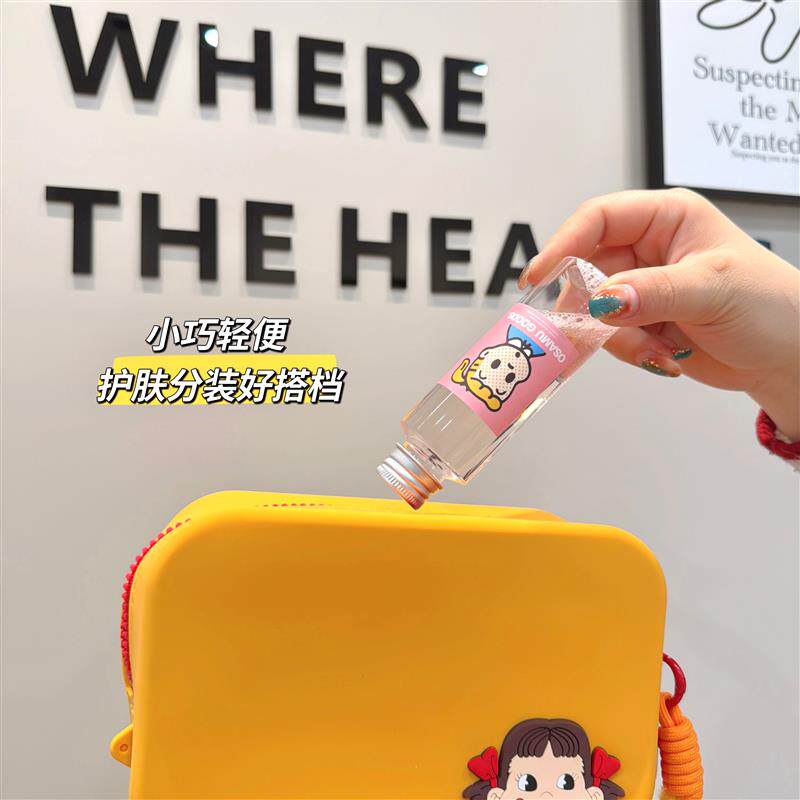现货可爱漱口水分装m瓶旅行便携式铝盖小瓶子小样塑料分装空瓶子