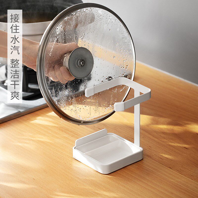 速发锅锅勺子收纳架家用厨房桌面免打盖孔铲架立式锅具架置物架