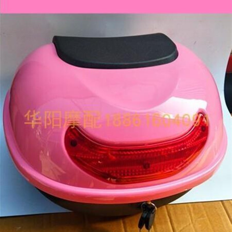 速发精品电动车备后箱 中号电箱车后尾瓶 加厚踏板j车储物工具箱