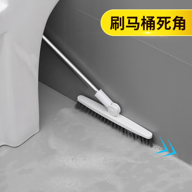 速发地板刷角柄硬毛瓷砖地缝刷浴室清洁神器所厕去死长卫生间刷地