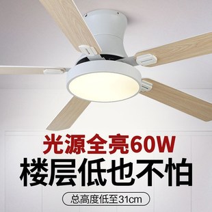 速发吊扇灯餐厅客厅简扇风灯约家用工装大风力木叶电风扇吊灯