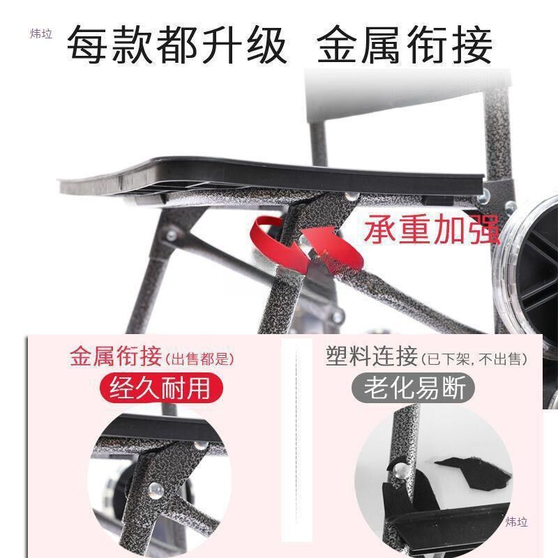 速发爬楼购物车买菜车小拉车折叠拉推小杆车老人手拉车便携家用小