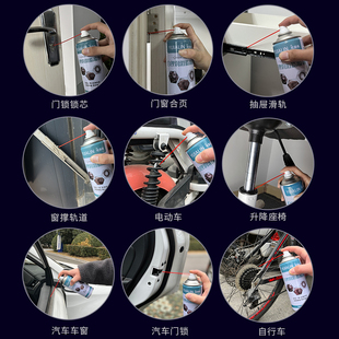 现货速发白色润滑脂润滑油机械门锁机器轴承导轨汽车天窗轨道家用