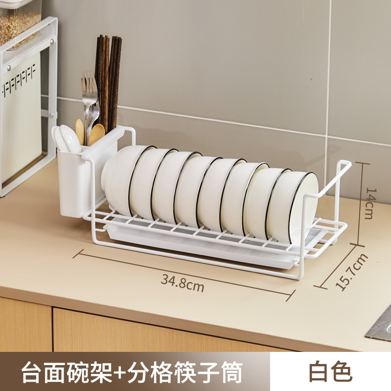 速发厨盘碗房沥水架台面窄款小安装置物架橱柜内免型单层碗碟收纳