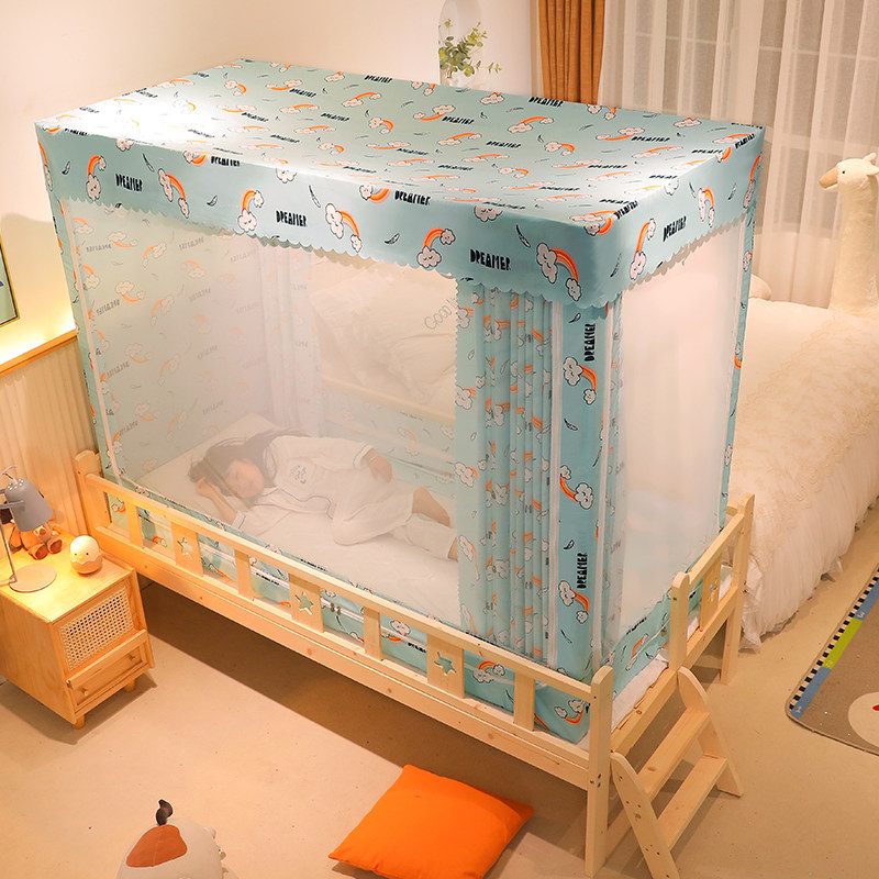 速发儿童蚊帐孩公主570*1房0床88 168床帘1铺男孩80180帐篷地00