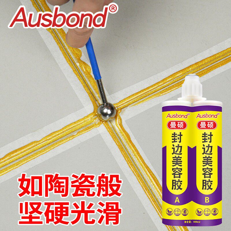速发红色胶中性玻璃胶结金胶硅酮的香槟构色瓷白色古铜色银灰色木