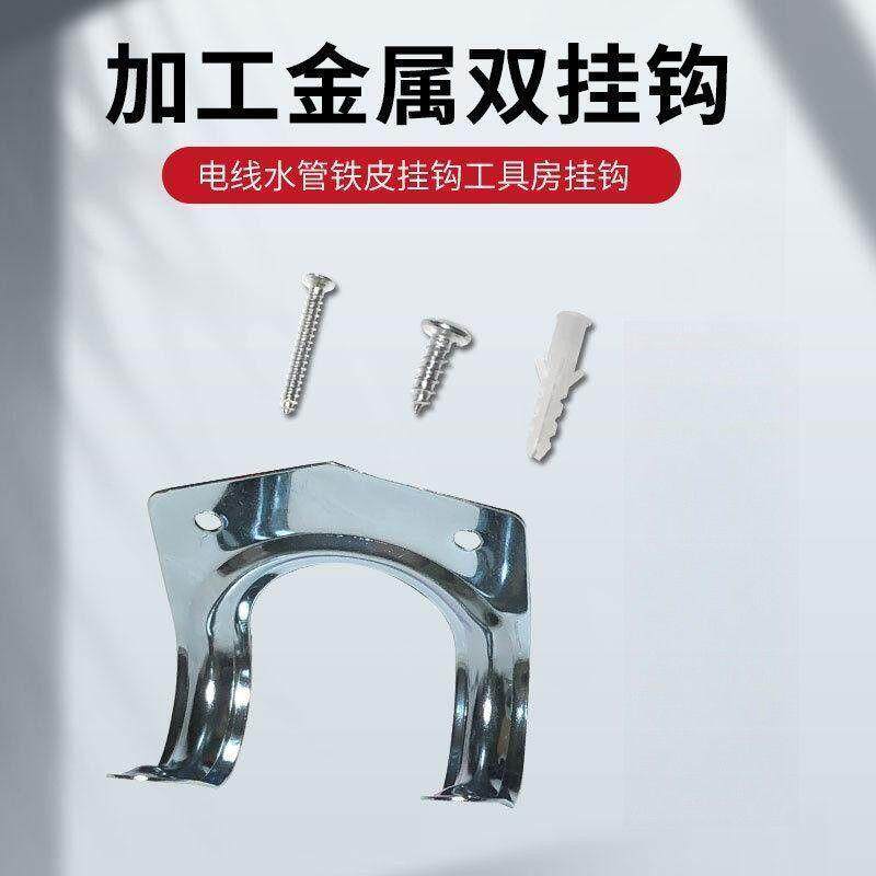现货新壁挂式墙上l耐用工具挂钩木板挂勾五金挂钩挂墙专用挂钩收
