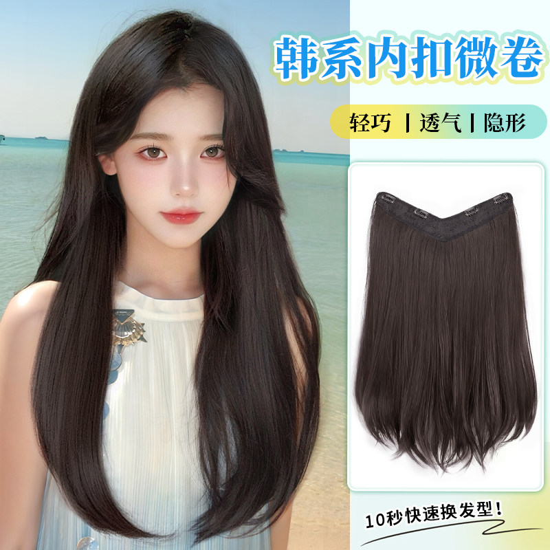 速发假发片发一片式增发量蓬松接发片微卷内扣补发贴片