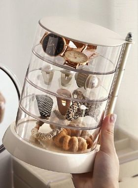 速发eew6lry Boxes Durable Dust  eegrJe Roble