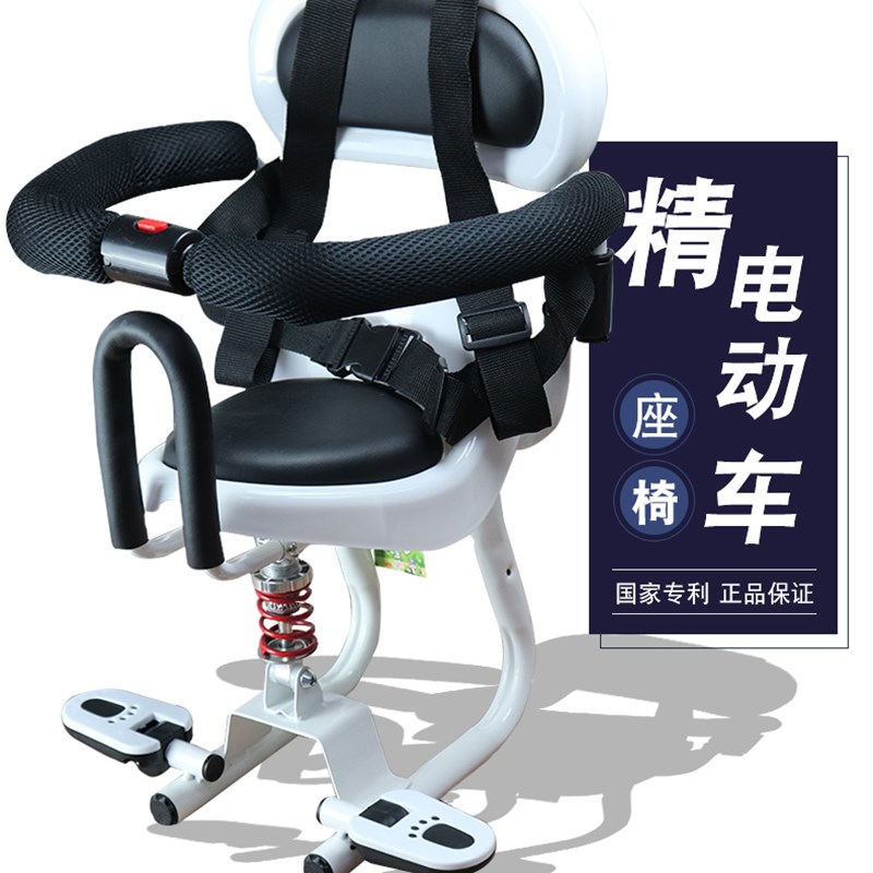 速发椅宝电动车前置儿椅座宝电瓶车婴儿安全坐童电车摩托车坐小孩