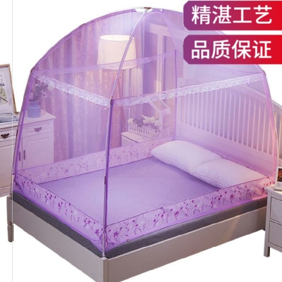 速发,床包帐儿式宝宝简约罩子2m全体式1.5米蚊帐蒙古包篷童一罩