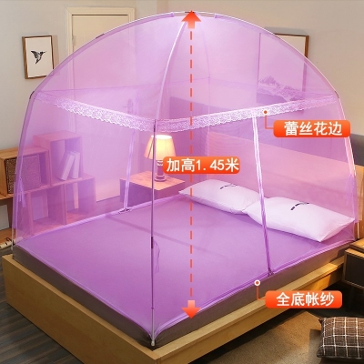 速发婴儿1日二的1x1.m1.2m可夏米5的蒙古包蚊帐八床床拆洗