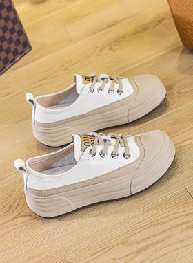 真皮大码女鞋2026新款高级感小白鞋百搭白色鞋子厚底休闲复古板鞋