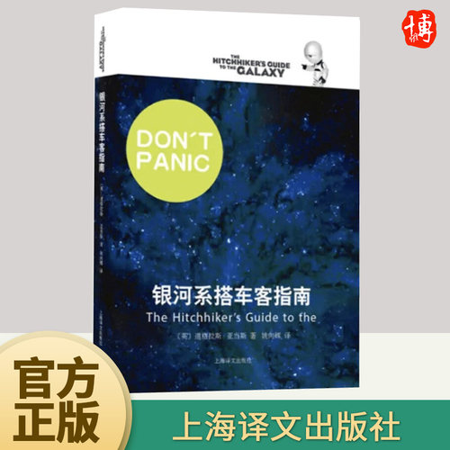 正版直供 优质图书