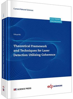 Theoretical Framework and Techniques for Laser Detection Utilizing Coherence