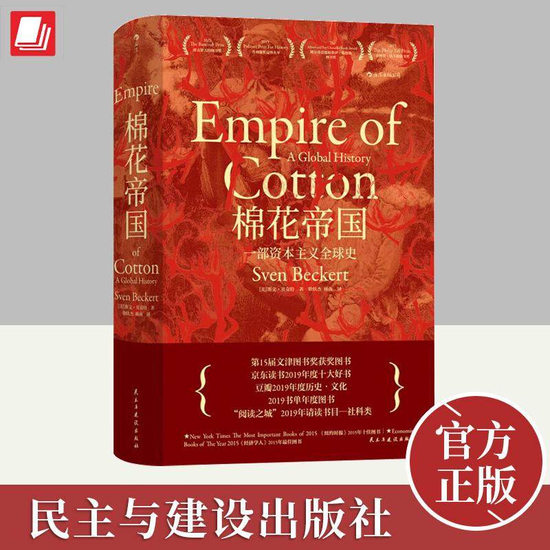 优质图书 量大从优