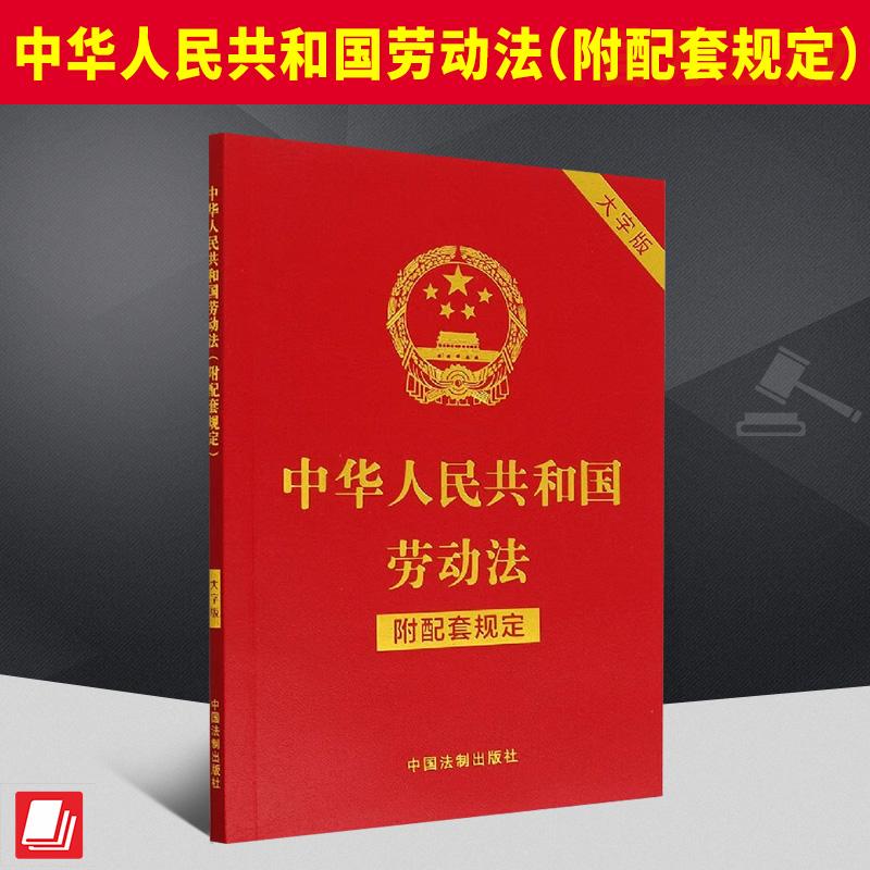 正版直供 优质图书