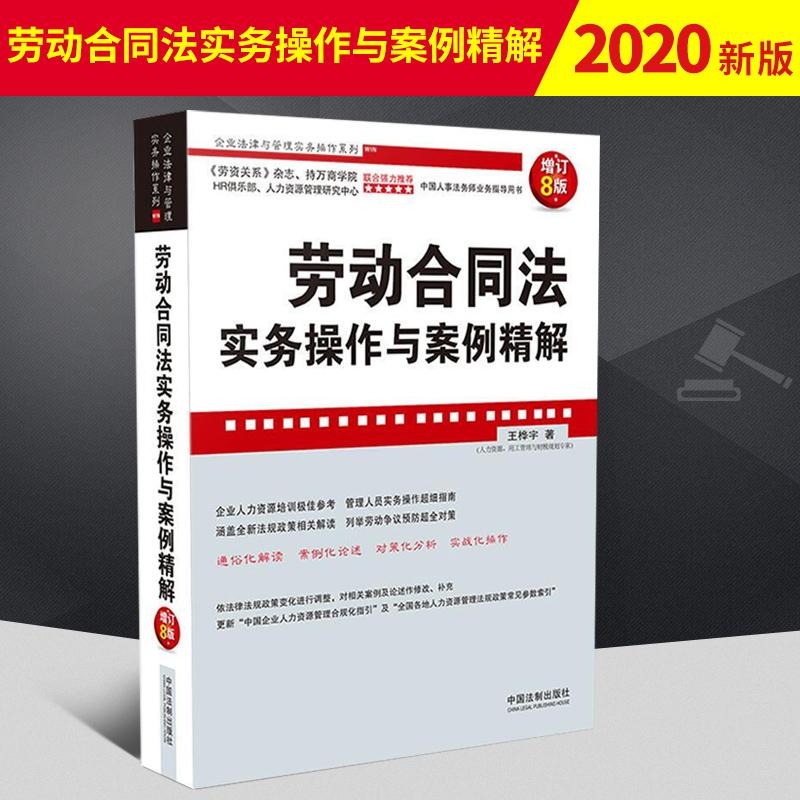 优质图书