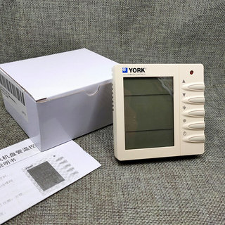 约克APC-TMS2000DA/DB中央空调温控器 风机盘管液晶控制面板