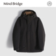 Bridge2024冬季 新款 男士 Mind 高端简约90鸭绒工装 羽绒服夹克外套