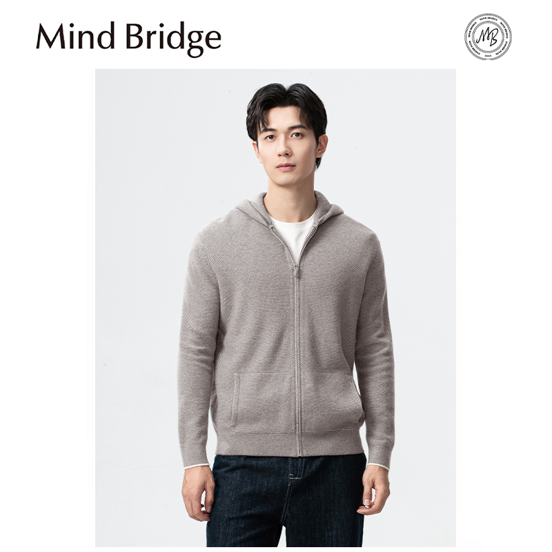 Mind Bridge2025秋冬季新款男户外保暖连帽羊毛针织卫衣开衫外套