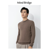 Bridge羊毛衫 男2024秋冬季 新款 Mind 羊绒圆领针织衫 叠穿纯色毛衣