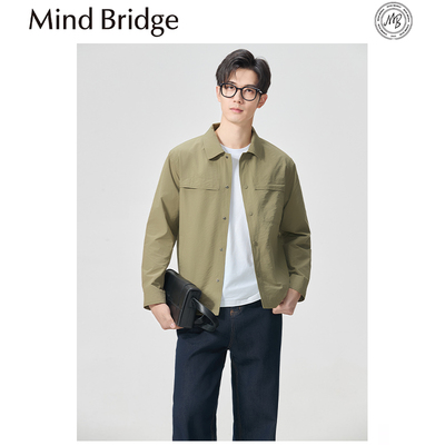 Mind Bridge2025早春新款男士基础款简约纯色百搭工装衬衫式外套