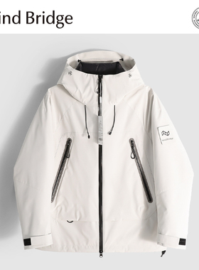 Mind Bridge户外羽绒内胆冲锋男女三合一可拆卸冬季新款防风外套