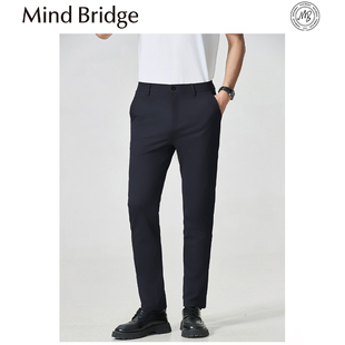 男西裤 裤 春2025新款 商务弹力正装 子 Mind 休闲黑色长裤 Bridge西装