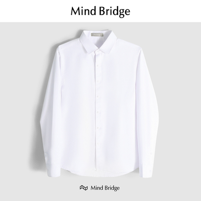 Mind Bridge2025春秋新款男商务休闲白色长袖衬衫易打理打底衬衣
