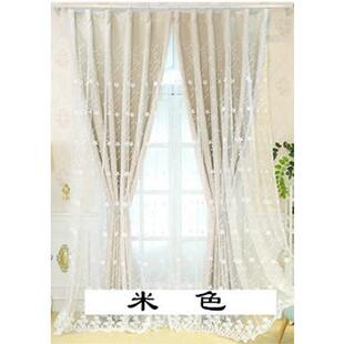 54n粉色小清新公主风全遮光双层窗帘布纱飘窗成品客厅卧室一体定