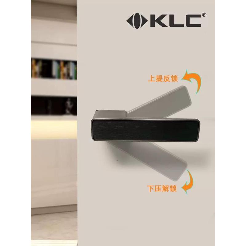 klc隐形门单面锁室内卧室门把手暗门隐藏背景墙白色极简隐形门锁
