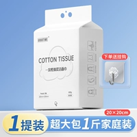 Повесить 1 подъем 500 г, чтобы увеличить крюк с утолщением