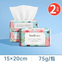 Из жемчуга, 15×20см