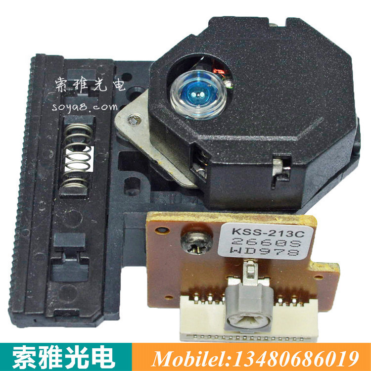 适用索尼全新原装KSS-213C KSM213CCM激光头 213C 213CL 213V光头