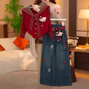 法国女童KT猫套装春秋季新款儿童毛衣外套女孩秋装牛仔裤两件套