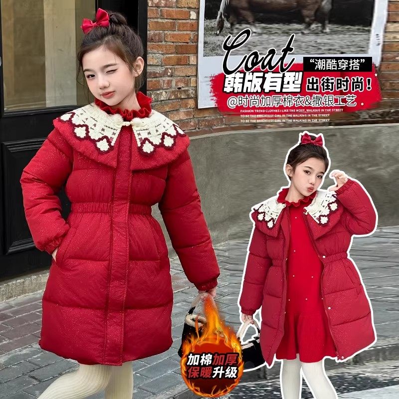 法国女童棉衣加厚保暖外套冬季中大童年服棉服儿童收腰中长款棉袄
