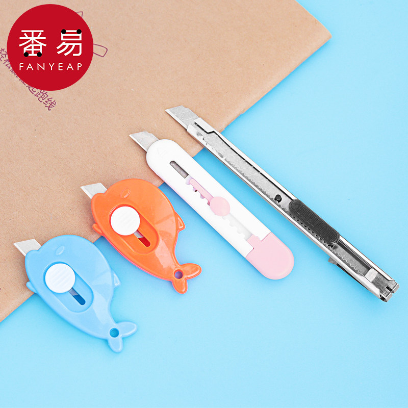 美工刀A1pq801-小刀拆快递裁纸手工刀快递刀开箱刀美术工具壁,文具电教/文化用品/商务用品,美工刀/开箱器/笔刀,淘宝优惠券,粉丝福利购,淘宝优惠卷