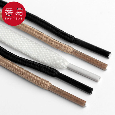 鞋带/布B1P243-圆绳鞋带绳男款女马丁靴工装鞋休闲鞋皮鞋白色鞋