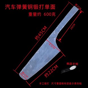 不锈钢单面瓦刀高碳钢瓦刀双面砖刀抹泥瓦刀胶泥刀瓦工泥工工具