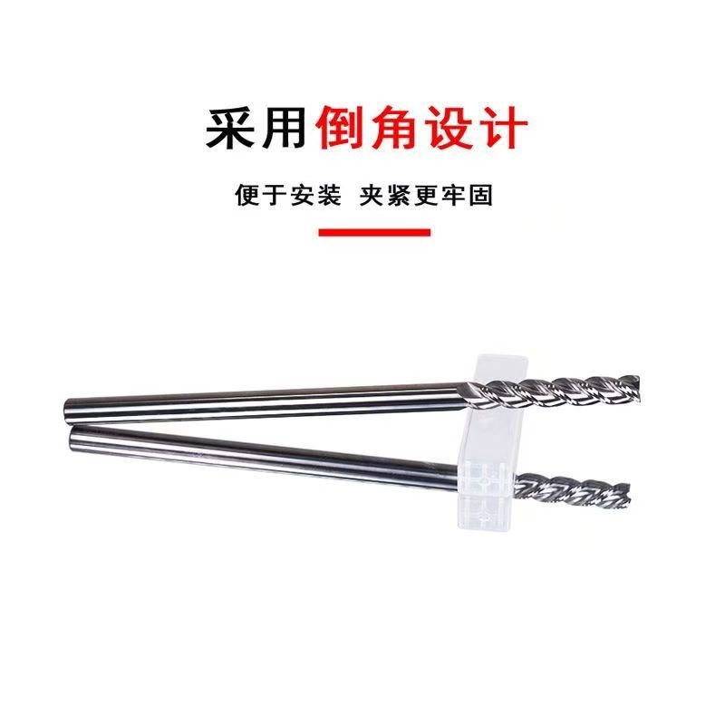 4/6/10/12/14/16/20mm加长铣刀铝用200/25O0/300硬质合金长刃钨钢