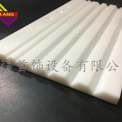 白色钻石比色分级板-带圆槽 宝石分级V槽分石盘 4C裸钻鉴定工具
