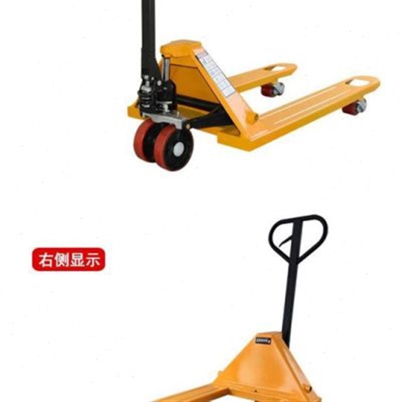 手动叉车550型685型液压叉车 加厚人力地牛 加厚托盘配套叉车