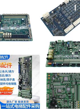 雄霸现货FRN11G11UD富士变频器G11-CPCB主板PG卡OPC-G11S-PGA SA5