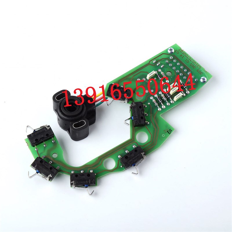 林德叉车电路板操作手柄加速器线路板3093607015/ 3093607016/19