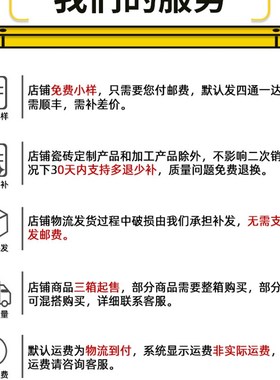 北欧格子墨绿色小方砖厨房墙砖300x600卫生瓷砖厨房瓷片连锁瓷砖