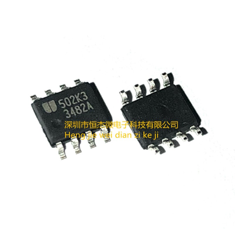 原装 EUP3482ADIR1 3482A SOP8 液晶电源芯片IC(5个)