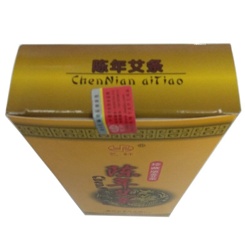 艺轩七年陈艾条40:1金艾条艾柱温灸艾灸艾绒艾叶条南阳东升艾绒厂
