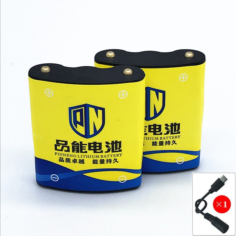 绿光水平仪超大容量电池激光红外线平水仪投线仪通用充电锂电池