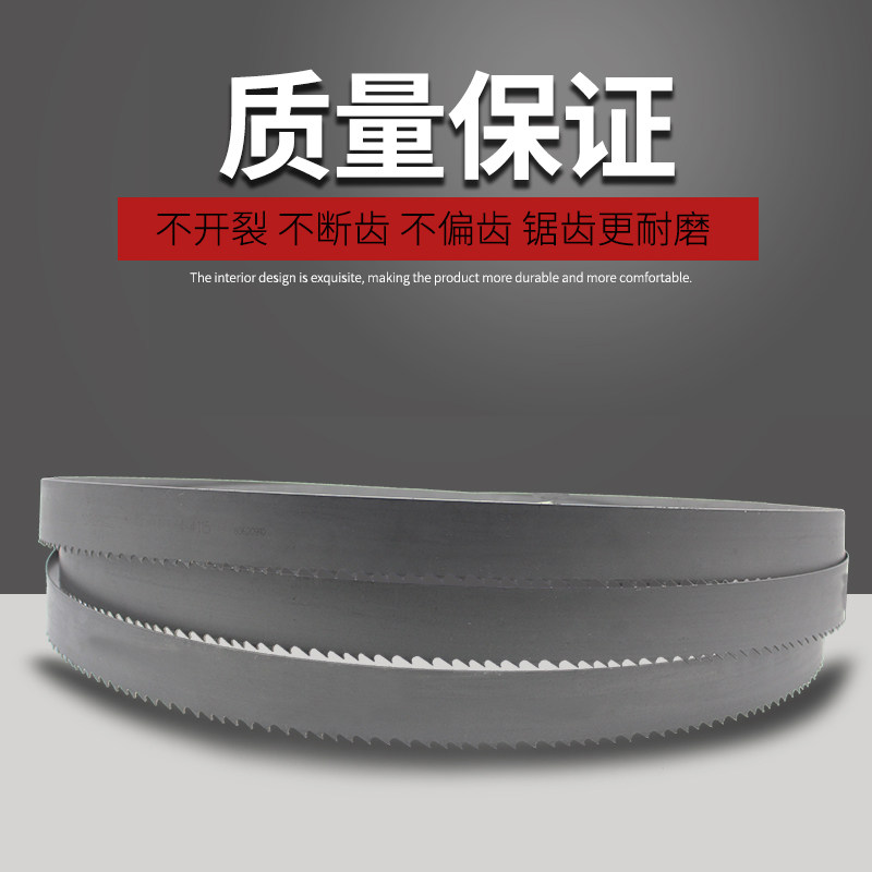 原装进口不锈钢锯骨机锯条120/210/300/400可锯羊排牛排冻肉鱼肉,搬运/仓储/物流设备,机械式停车设备（立体停车库）,淘宝优惠券,粉丝福利购,淘宝优惠卷